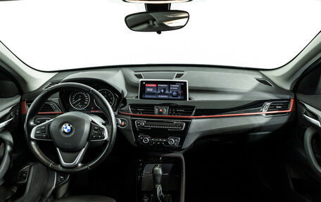 BMW X1, 2017 год, 2 399 777 рублей, 14 фотография