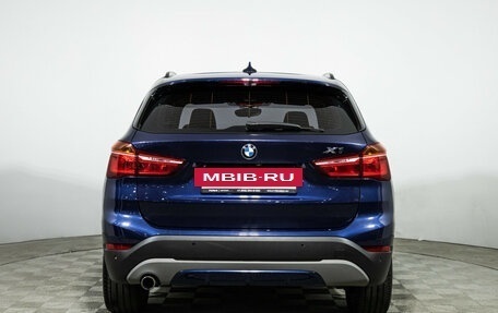 BMW X1, 2017 год, 2 399 777 рублей, 7 фотография