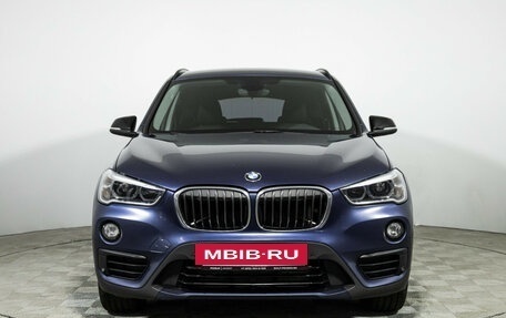BMW X1, 2017 год, 2 399 777 рублей, 3 фотография