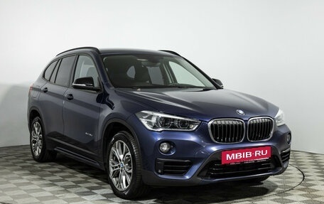 BMW X1, 2017 год, 2 399 777 рублей, 4 фотография