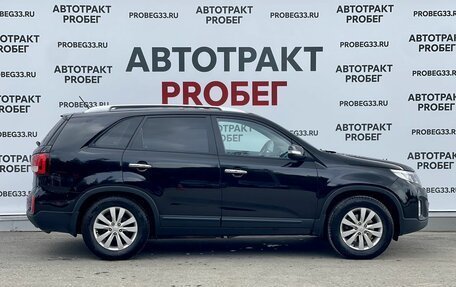 KIA Sorento II рестайлинг, 2017 год, 1 700 000 рублей, 4 фотография