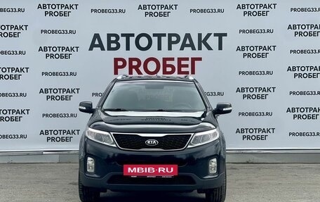 KIA Sorento II рестайлинг, 2017 год, 1 700 000 рублей, 2 фотография