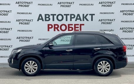 KIA Sorento II рестайлинг, 2017 год, 1 700 000 рублей, 8 фотография