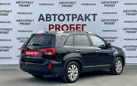 KIA Sorento II рестайлинг, 2017 год, 1 700 000 рублей, 5 фотография