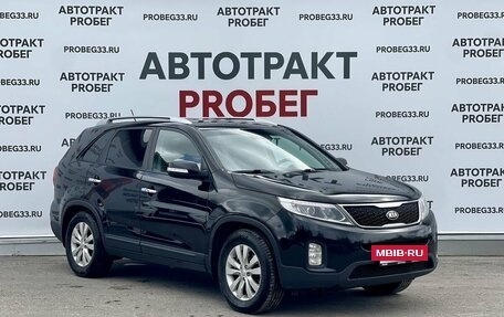 KIA Sorento II рестайлинг, 2017 год, 1 700 000 рублей, 3 фотография