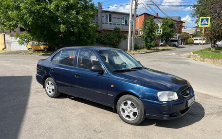 Hyundai Accent II, 2008 год, 600 000 рублей, 3 фотография