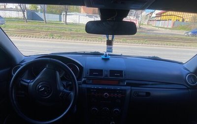 Mazda 3, 2008 год, 580 000 рублей, 1 фотография