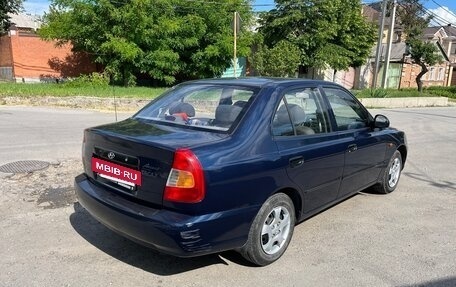 Hyundai Accent II, 2008 год, 600 000 рублей, 4 фотография
