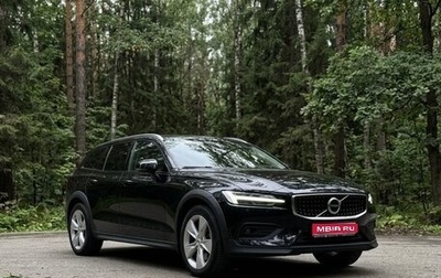 Volvo V60 Cross Country II, 2019 год, 3 399 000 рублей, 1 фотография