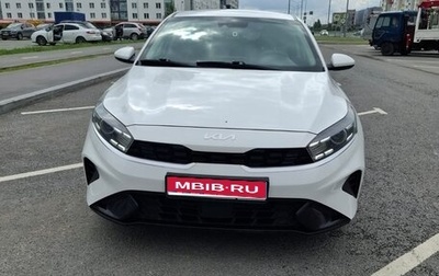 KIA K3, 2021 год, 1 750 000 рублей, 1 фотография