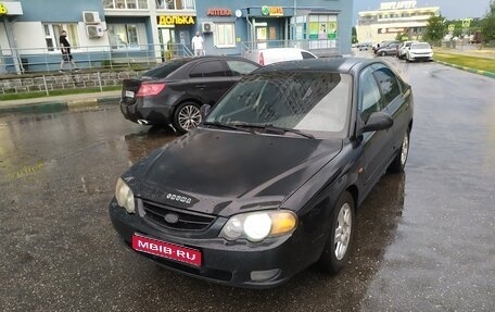 KIA Shuma II, 2004 год, 175 000 рублей, 1 фотография
