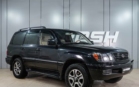Lexus LX II, 1998 год, 1 539 000 рублей, 1 фотография