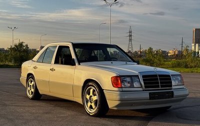 Mercedes-Benz W124, 1989 год, 300 000 рублей, 1 фотография