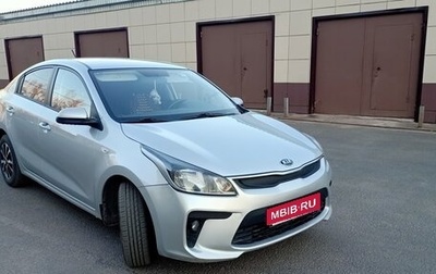 KIA Rio IV, 2017 год, 1 280 000 рублей, 1 фотография