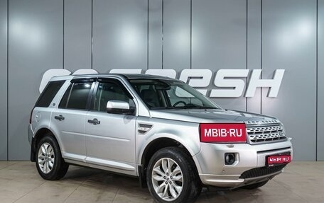 Land Rover Freelander II рестайлинг 2, 2012 год, 1 249 000 рублей, 1 фотография