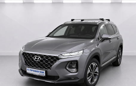 Hyundai Santa Fe IV, 2020 год, 3 375 000 рублей, 1 фотография