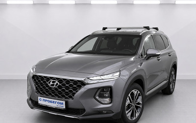 Hyundai Santa Fe IV, 2020 год, 3 375 000 рублей, 1 фотография