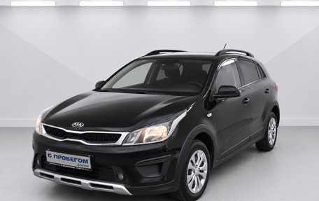 KIA Rio IV, 2020 год, 1 550 000 рублей, 1 фотография