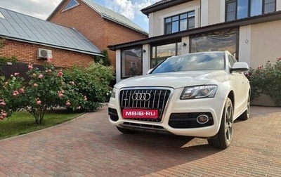 Audi Q5, 2010 год, 1 470 000 рублей, 1 фотография