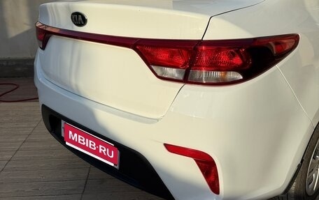 KIA Rio IV, 2017 год, 1 200 000 рублей, 1 фотография