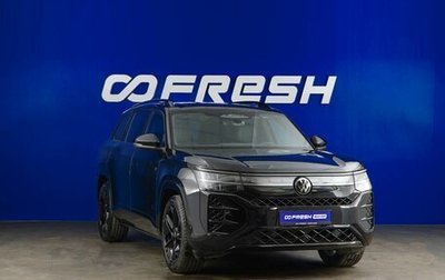 Volkswagen Teramont, 2026 год, 6 068 888 рублей, 1 фотография