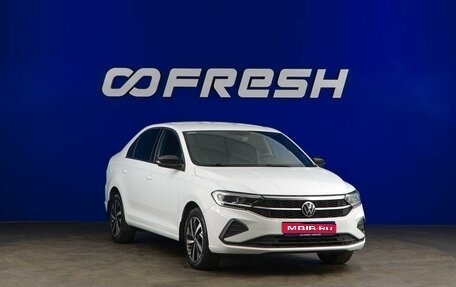 Volkswagen Polo VI (EU Market), 2021 год, 1 899 444 рублей, 1 фотография