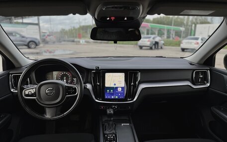 Volvo V60 Cross Country II, 2019 год, 3 399 000 рублей, 18 фотография