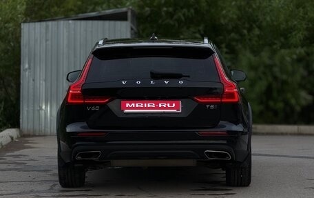 Volvo V60 Cross Country II, 2019 год, 3 399 000 рублей, 10 фотография