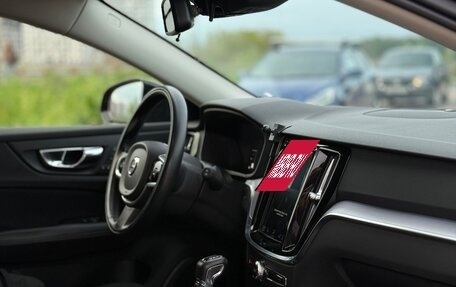 Volvo V60 Cross Country II, 2019 год, 3 399 000 рублей, 26 фотография
