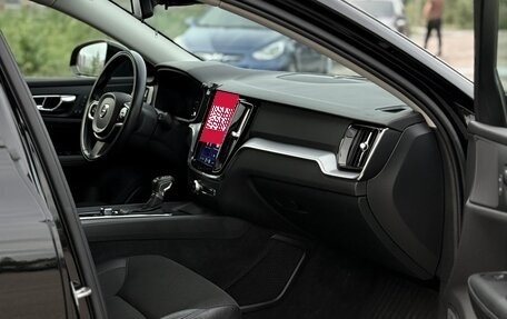 Volvo V60 Cross Country II, 2019 год, 3 399 000 рублей, 25 фотография