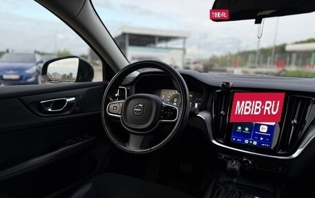 Volvo V60 Cross Country II, 2019 год, 3 399 000 рублей, 19 фотография