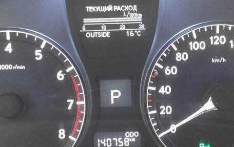Lexus RX III, 2014 год, 2 600 000 рублей, 29 фотография