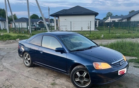 Honda Civic VII, 2002 год, 299 999 рублей, 2 фотография
