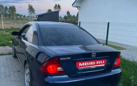 Honda Civic VII, 2002 год, 299 999 рублей, 3 фотография