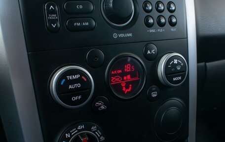 Suzuki Grand Vitara, 2013 год, 1 270 000 рублей, 14 фотография