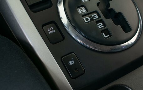 Suzuki Grand Vitara, 2013 год, 1 270 000 рублей, 15 фотография