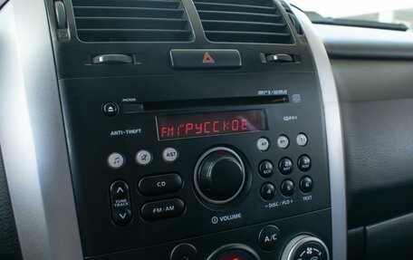 Suzuki Grand Vitara, 2013 год, 1 270 000 рублей, 13 фотография