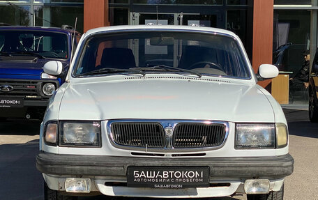 ГАЗ 3110 «Волга», 1998 год, 90 000 рублей, 2 фотография