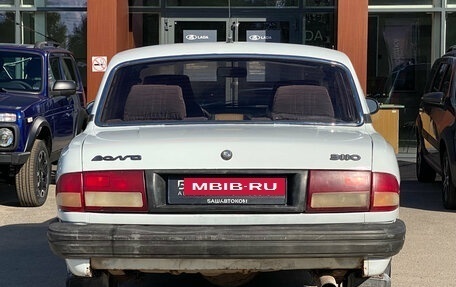 ГАЗ 3110 «Волга», 1998 год, 90 000 рублей, 6 фотография