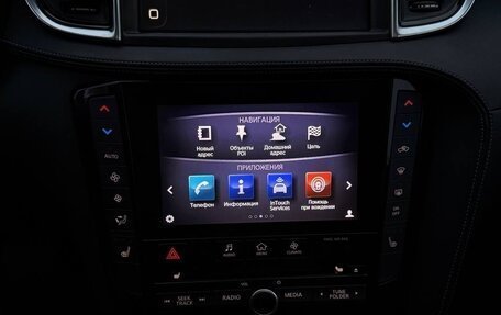 Infiniti QX50 II, 2019 год, 3 350 000 рублей, 15 фотография