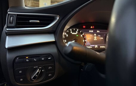 Infiniti QX50 II, 2019 год, 3 350 000 рублей, 12 фотография