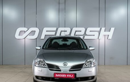Nissan Primera III, 2005 год, 549 000 рублей, 3 фотография