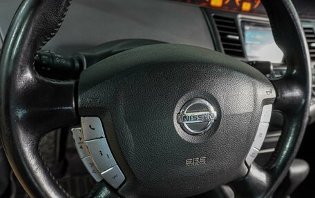 Nissan Primera III, 2005 год, 549 000 рублей, 14 фотография