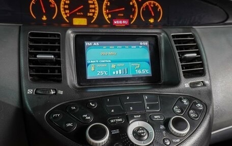 Nissan Primera III, 2005 год, 549 000 рублей, 13 фотография