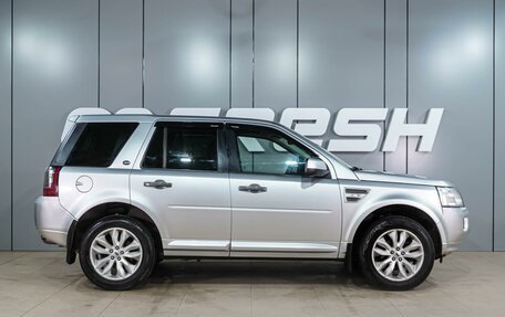 Land Rover Freelander II рестайлинг 2, 2012 год, 1 249 000 рублей, 5 фотография