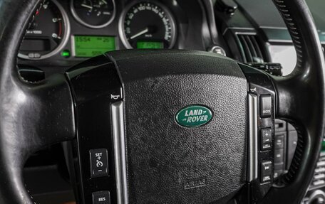 Land Rover Freelander II рестайлинг 2, 2012 год, 1 249 000 рублей, 15 фотография