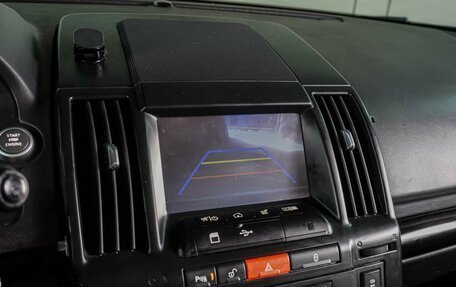 Land Rover Freelander II рестайлинг 2, 2012 год, 1 249 000 рублей, 14 фотография