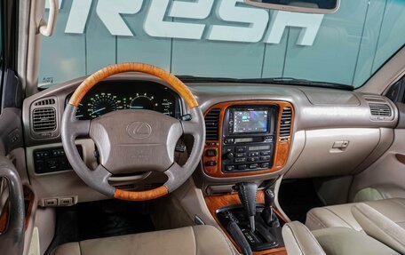 Lexus LX II, 1998 год, 1 539 000 рублей, 6 фотография