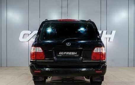 Lexus LX II, 1998 год, 1 539 000 рублей, 4 фотография