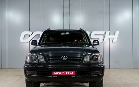 Lexus LX II, 1998 год, 1 539 000 рублей, 3 фотография